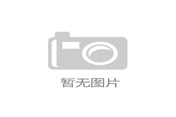 国安高投入换来低回报标王达万失色归化塞鸟沦为讽刺